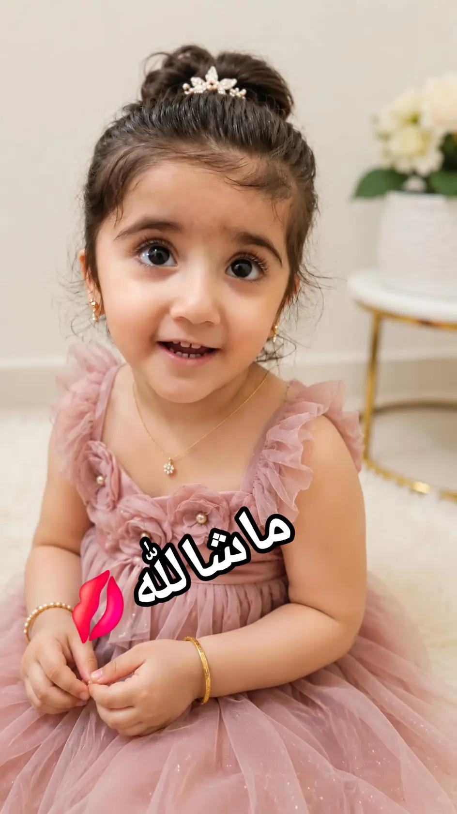 @MeeRa