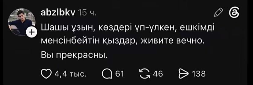 @sarym👩🏼
