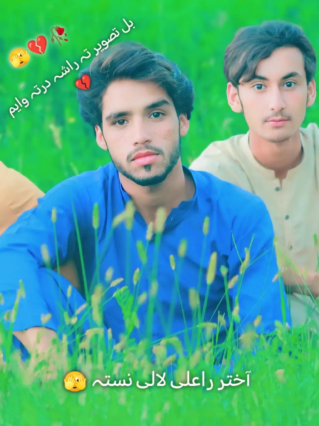 @&sup3;⅓🇦🇫⍣⃝کلیوال🦅