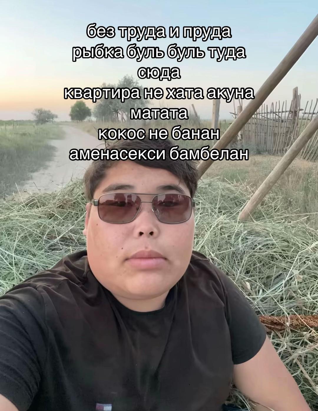 @⚜️ 𝓡𝓞𝓜𝓐⚜️