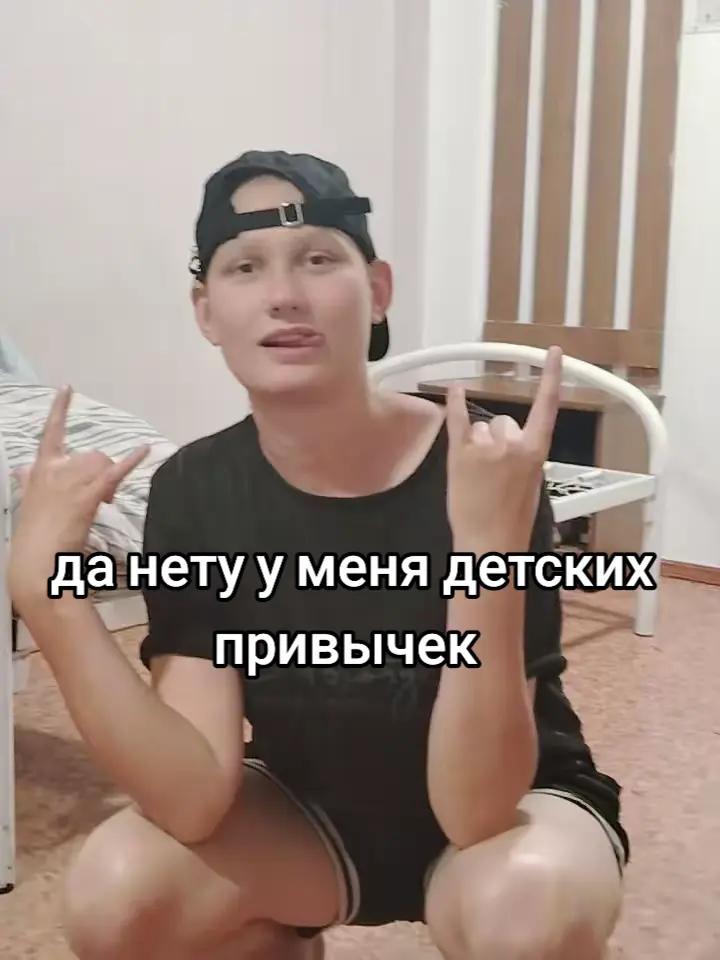 @Анастасия