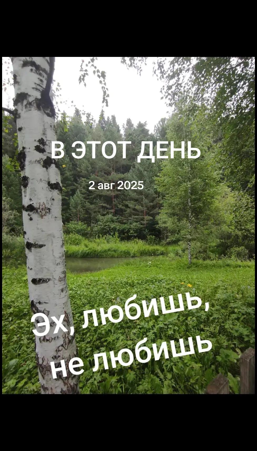 @Татьяна П