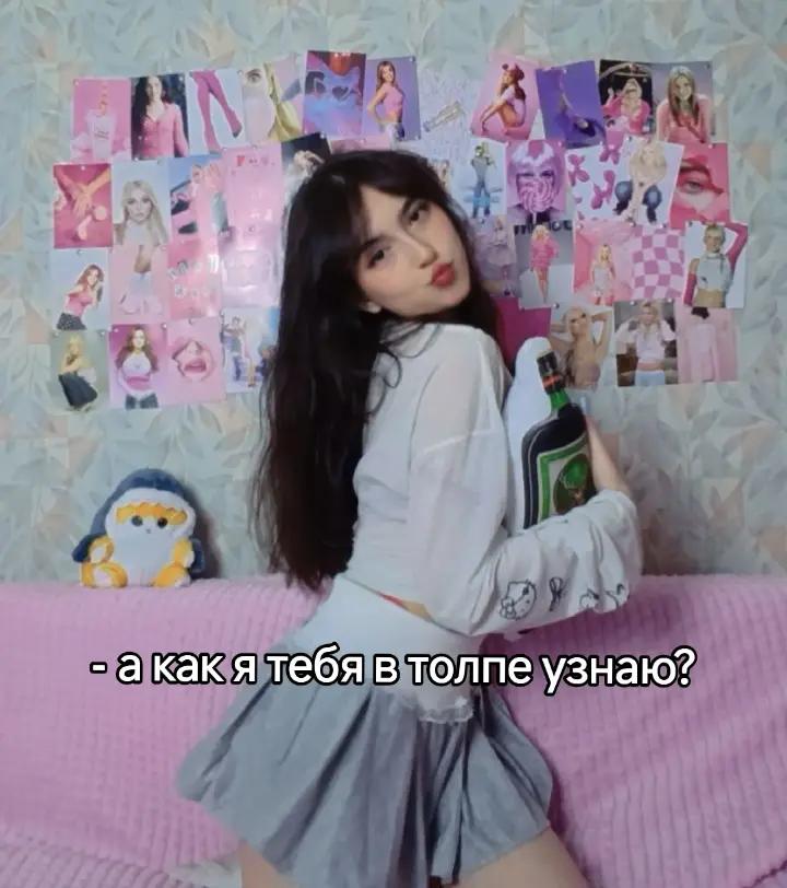 @милка