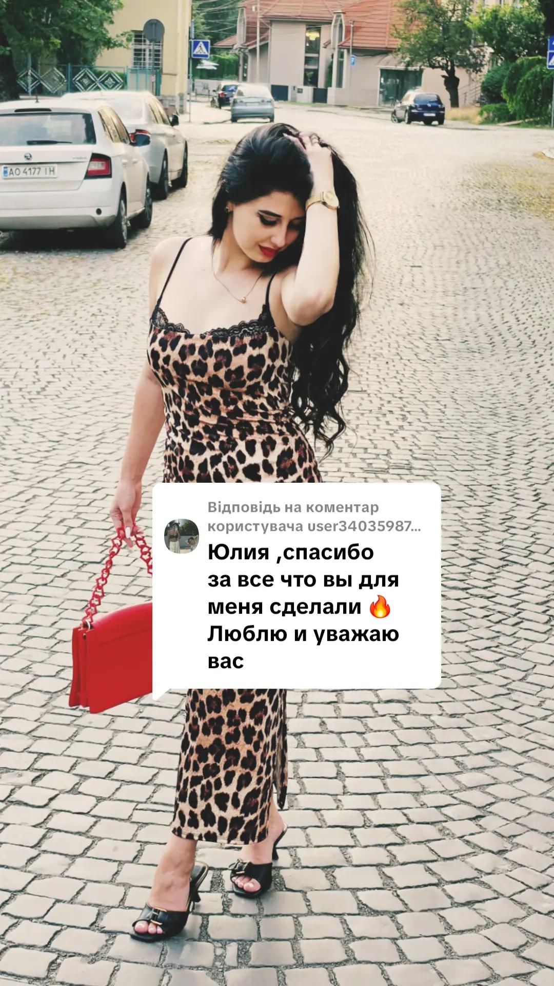 @Эксперт в области таро