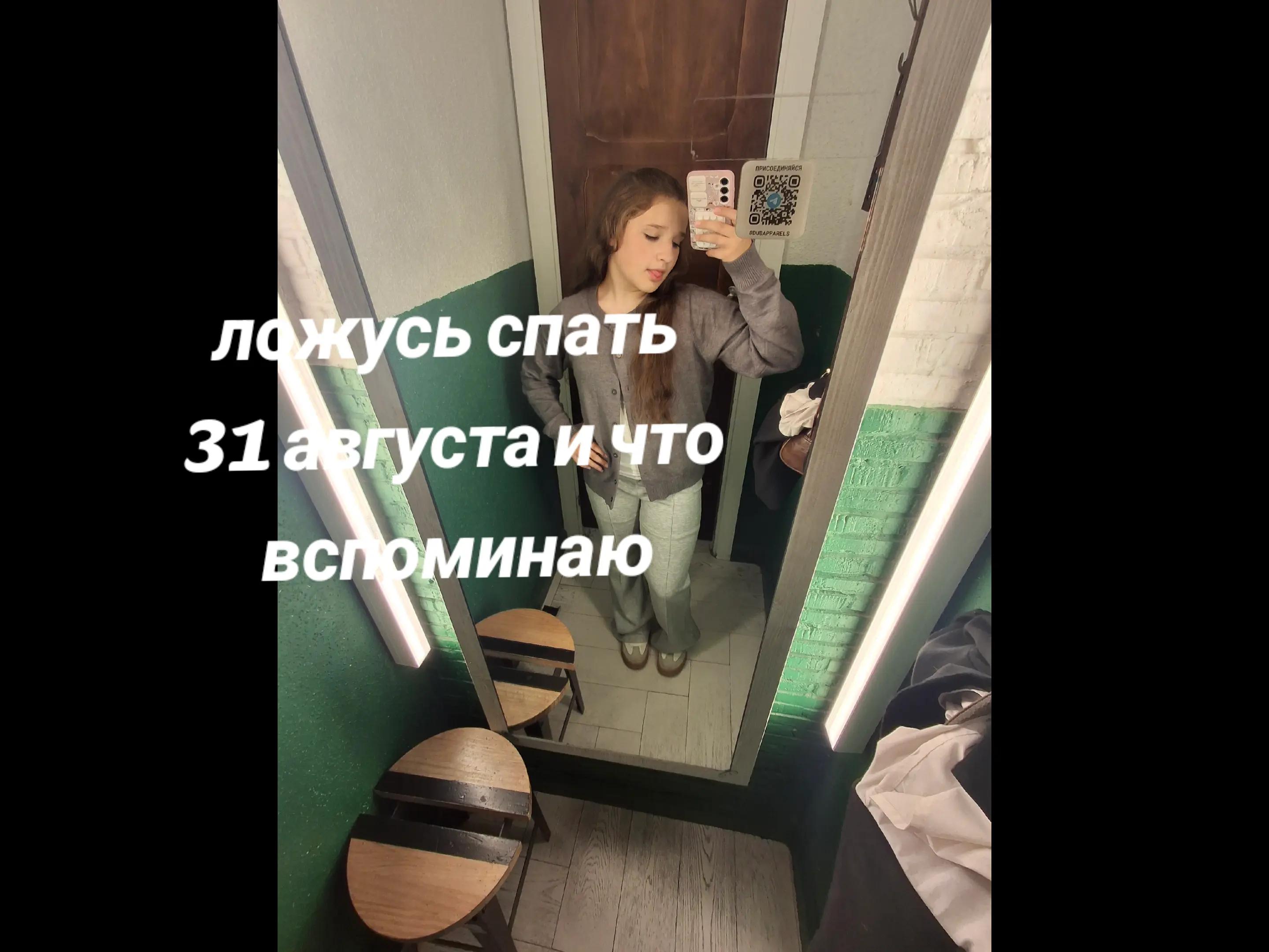 @тгк:kioke