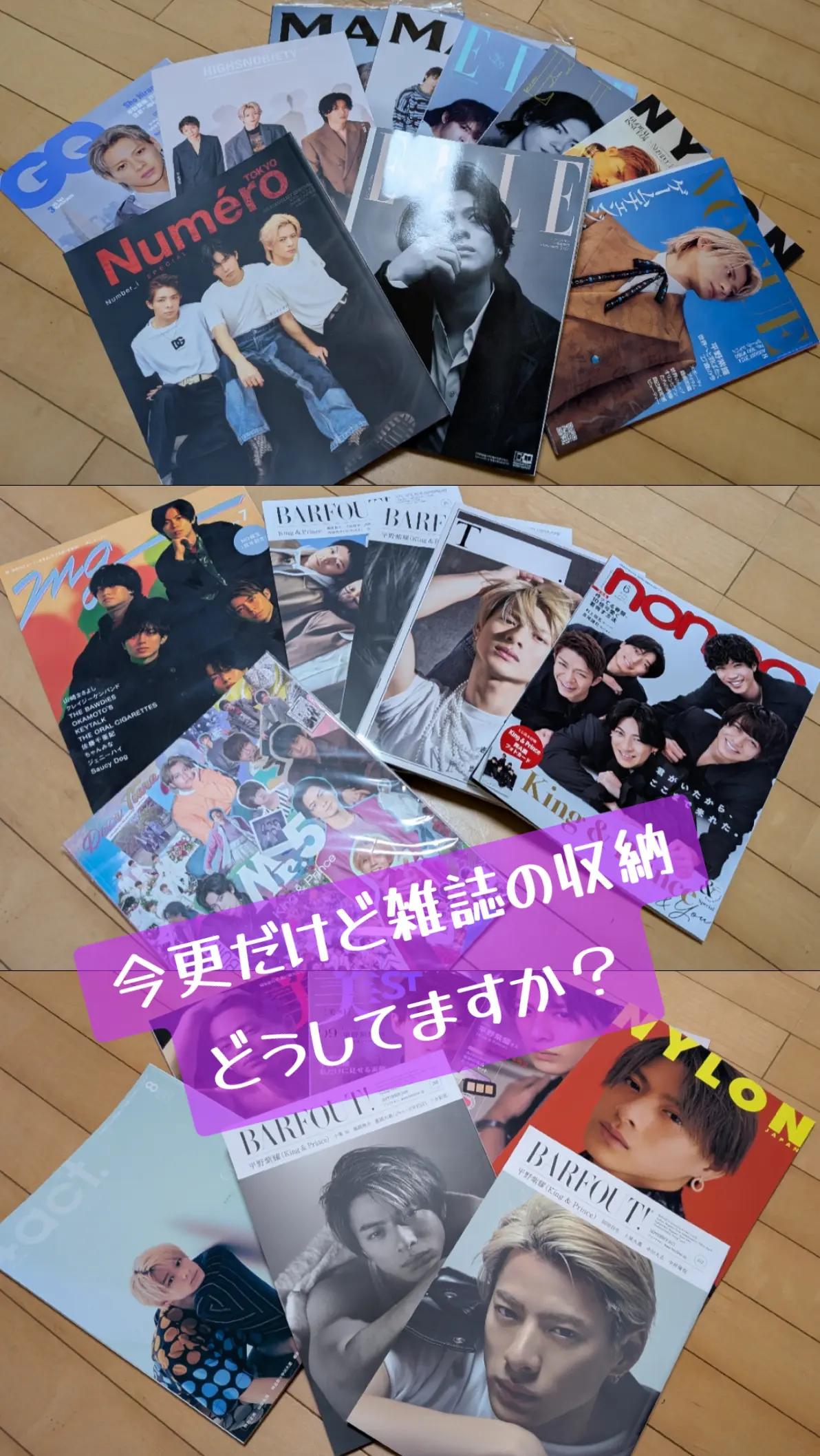 @ᴍёᴍϊᙏ̤̫͚☪︎꙳˖⋆。