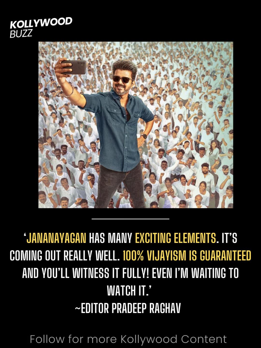 @KollywoodBuzz