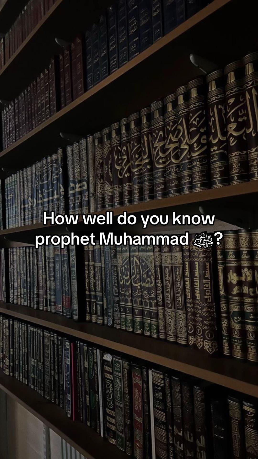 @𝑨𝒃𝒅𝒆𝒓𝒓𝒂𝒉𝒊𝒎 🕋📚