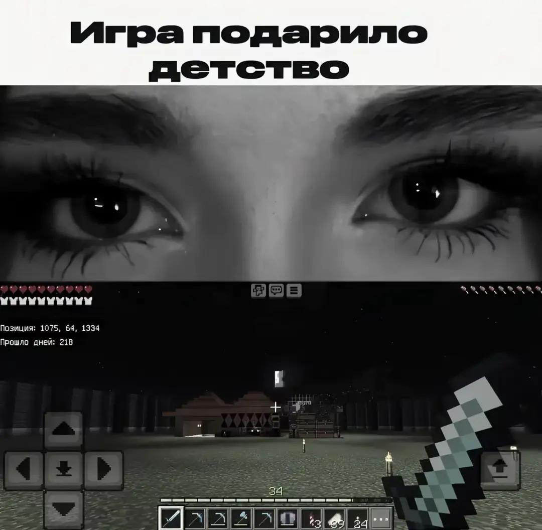 @Вернусь в 2027