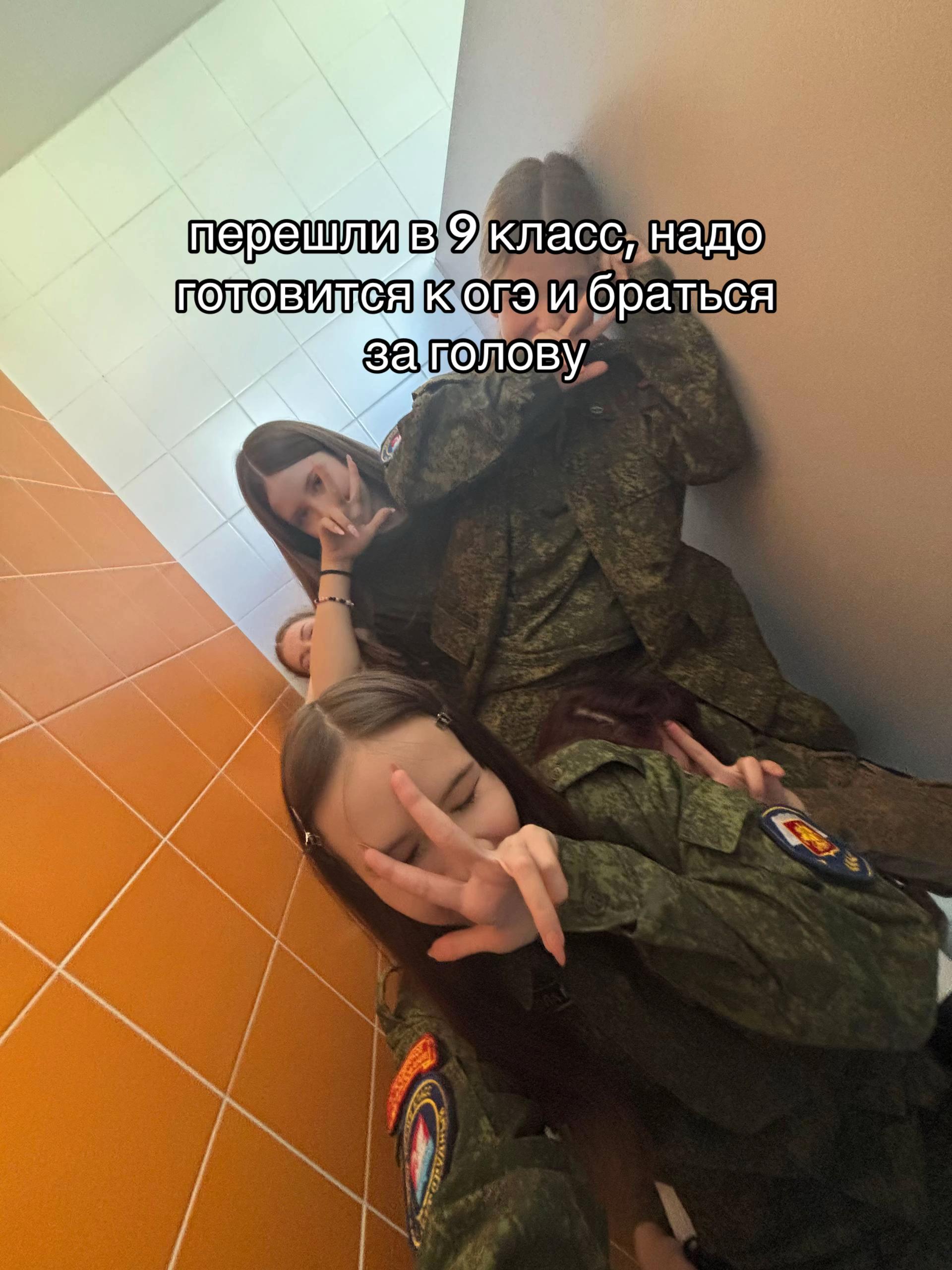 @тгк:куколка🪽