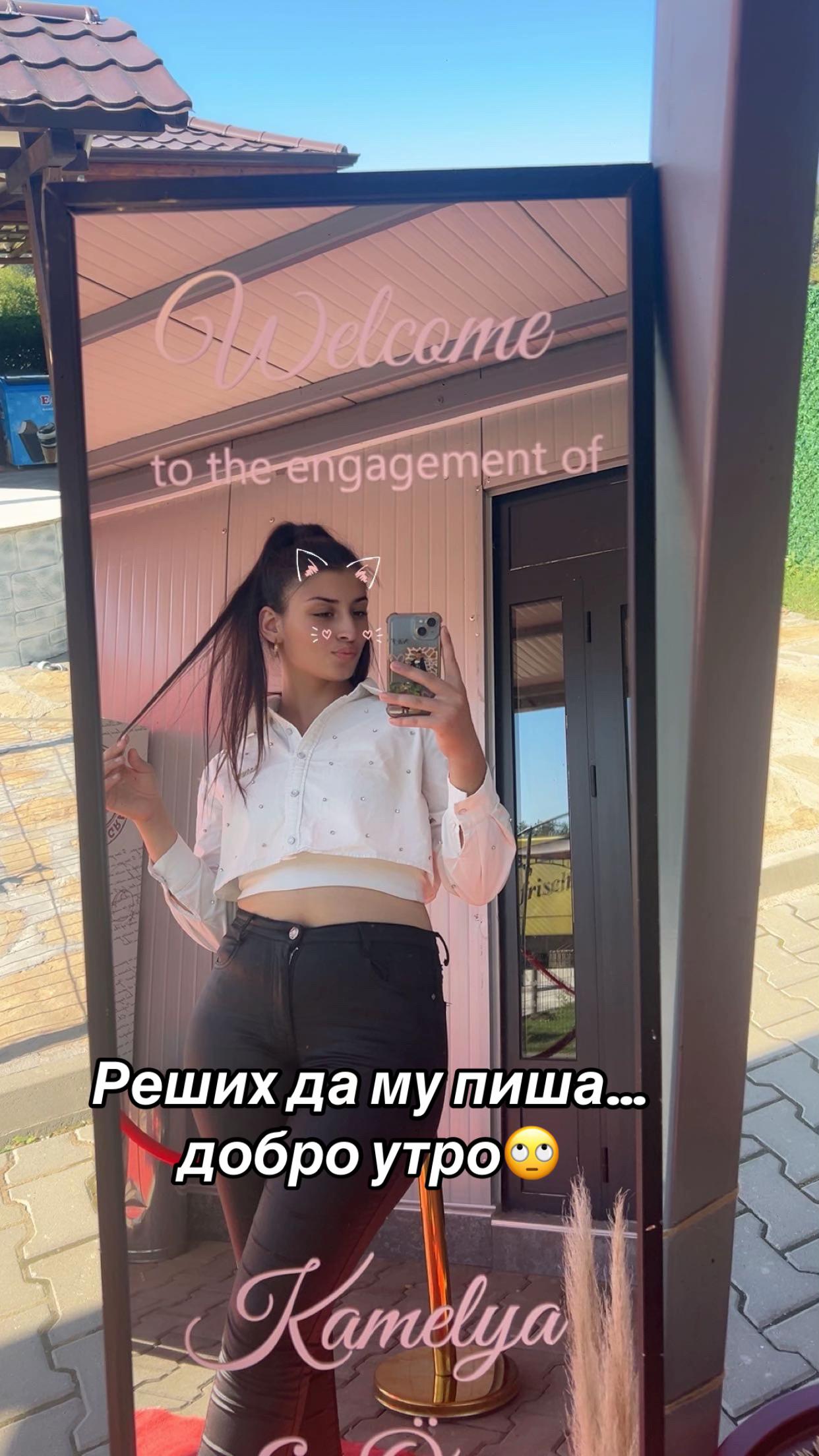 @🖤⛓️_NEDKOVA_ ⛓️🖤