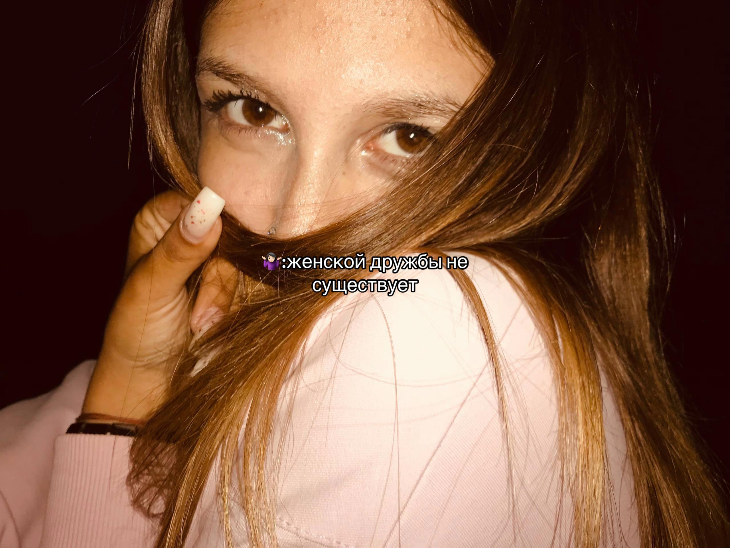 @Tsepeleva