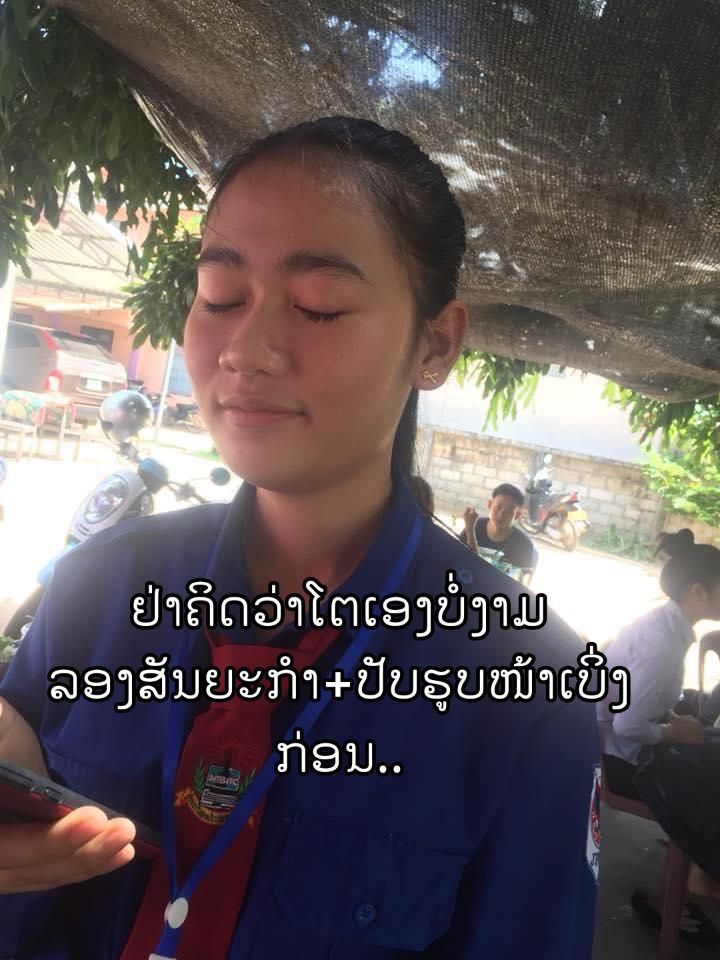 @Lelemon Lele
