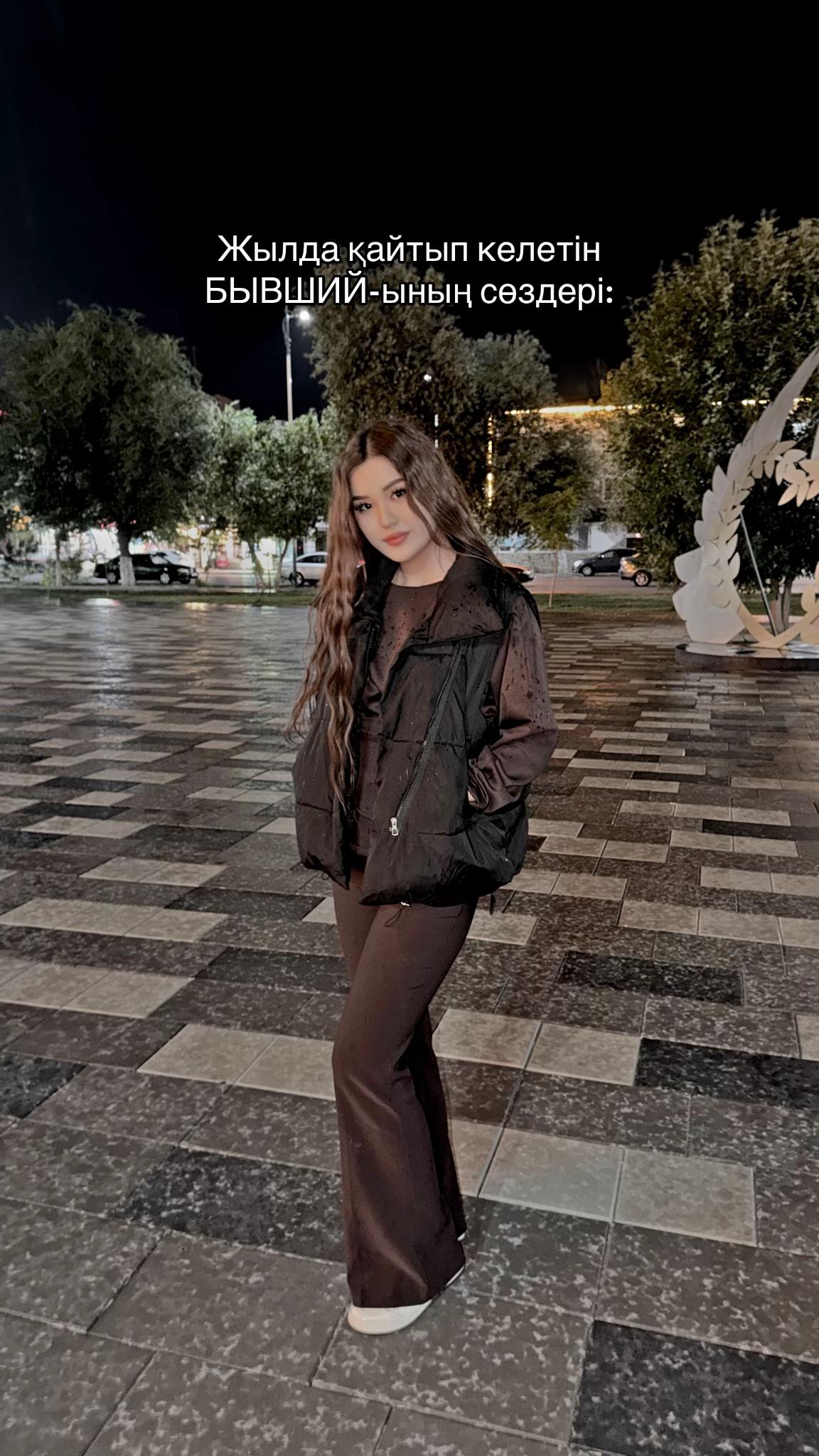 @kanagat_akberen