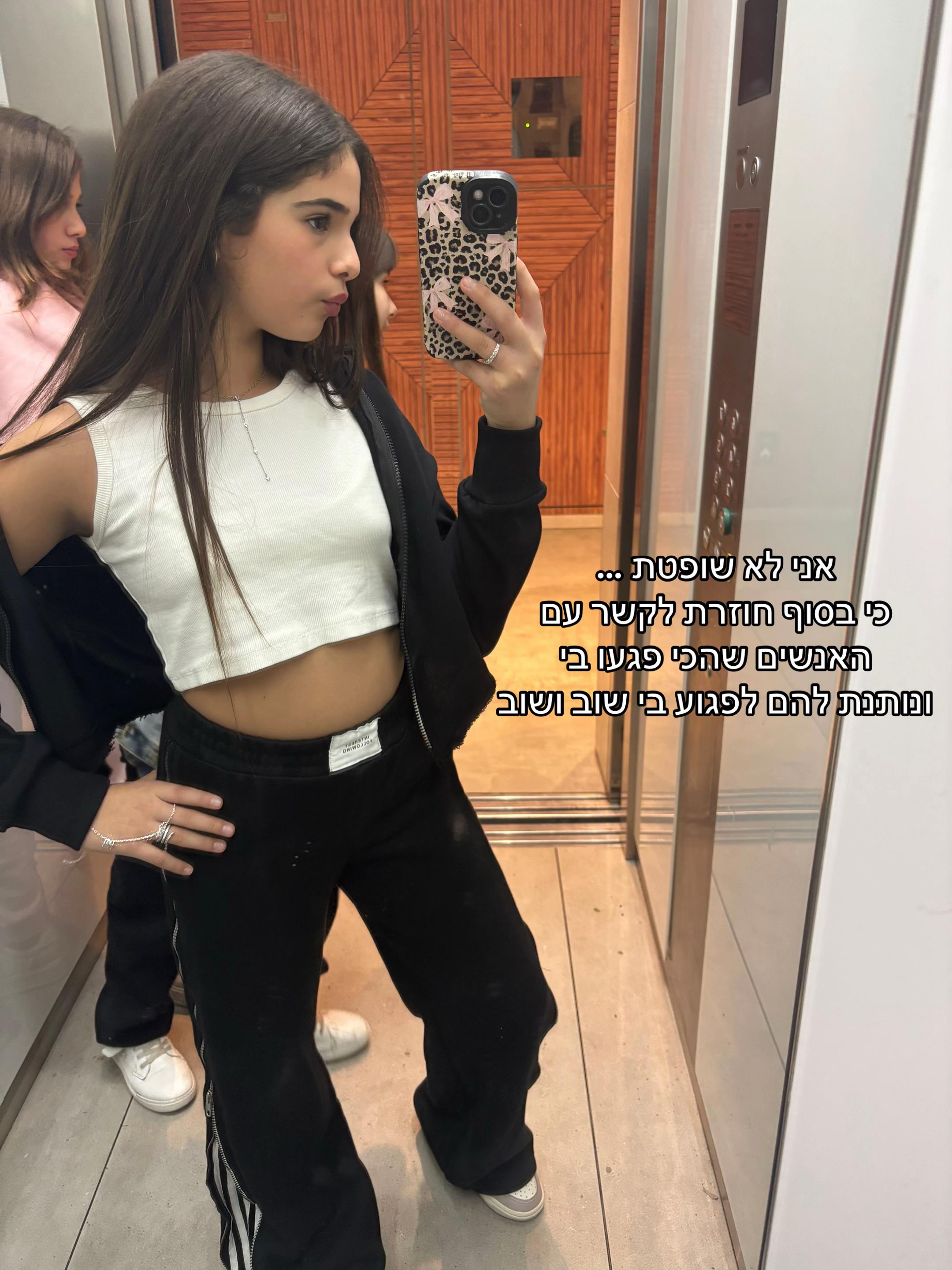 @🖤👸🏽Shayli👸🏽🖤