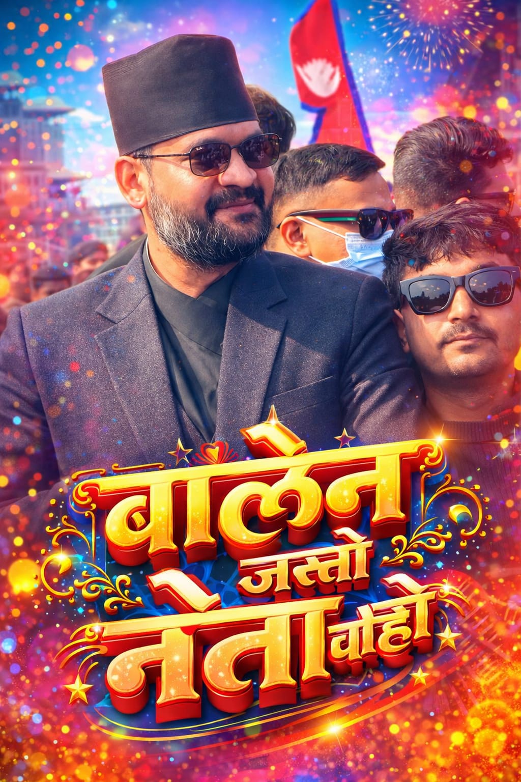 @Bhushan Kumar Singh