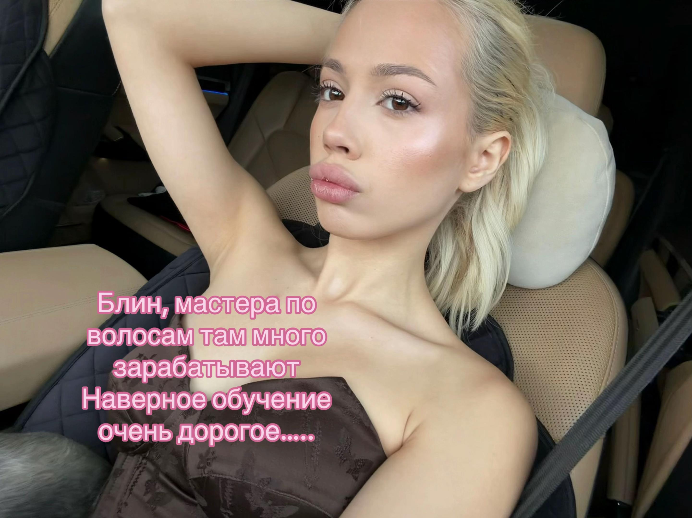 @allekssnaa