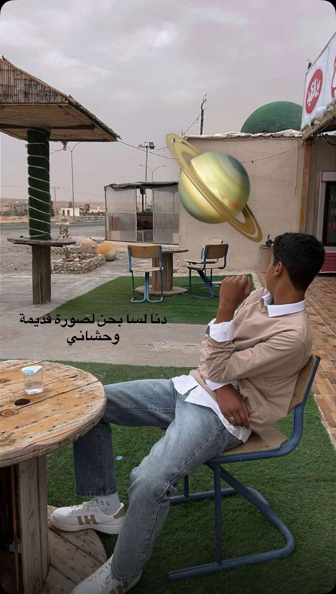 @Fahad Abu Raideh