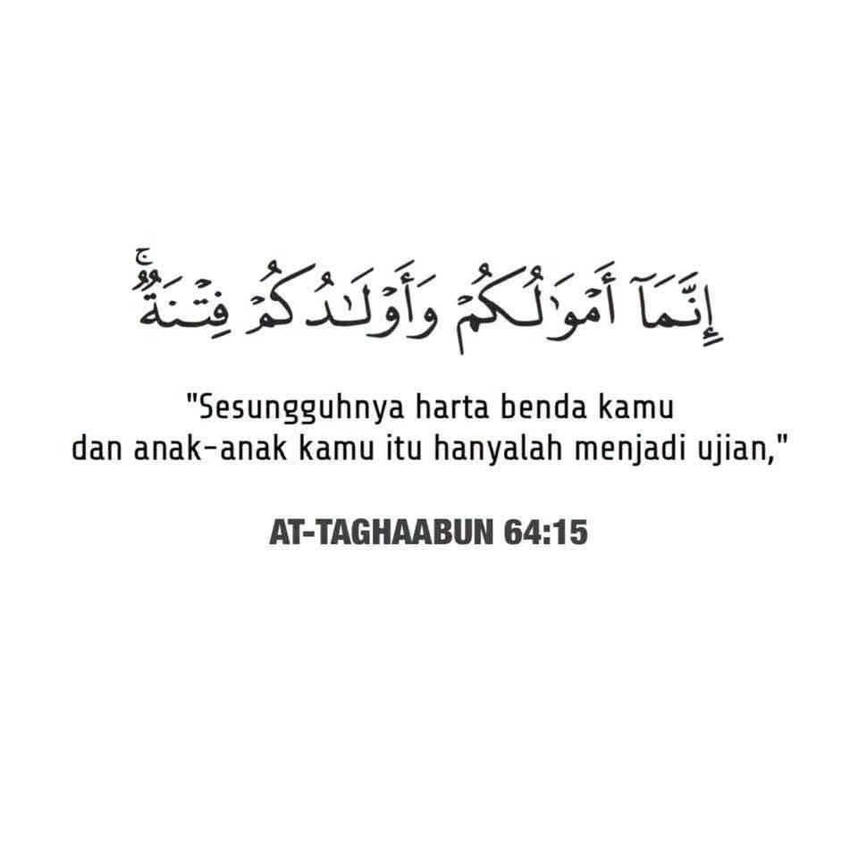 @AKU & "SESUATU" 🤟🤟🤟
