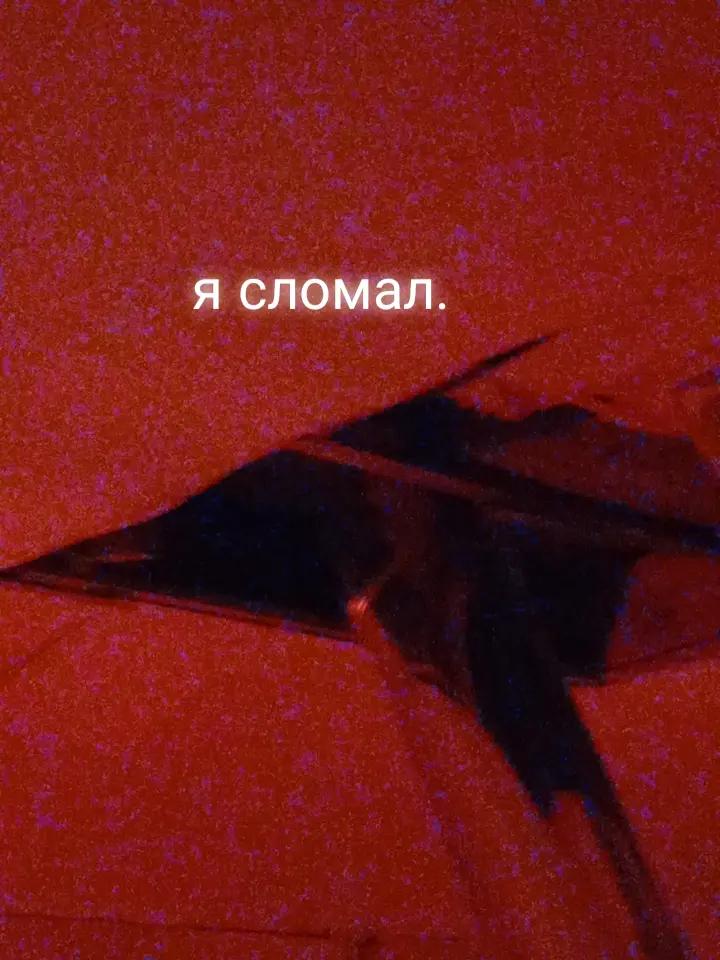 @кукумбер.