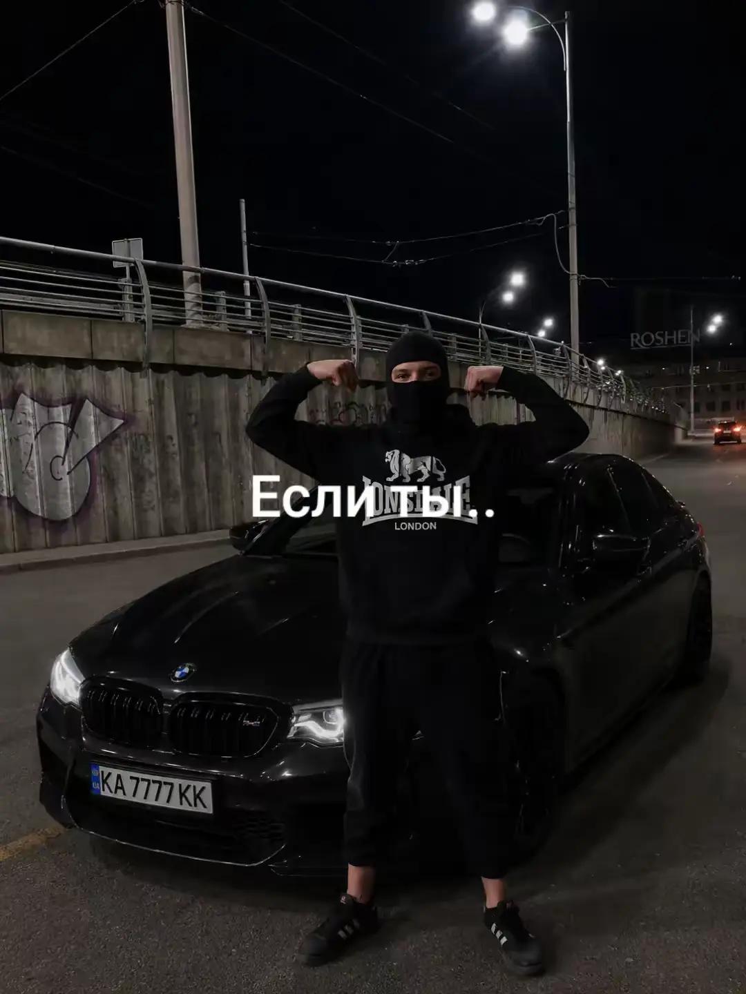 @𒉭🕸ℒℯℊℯ𝓃𝒹𝒶🕸𒉭