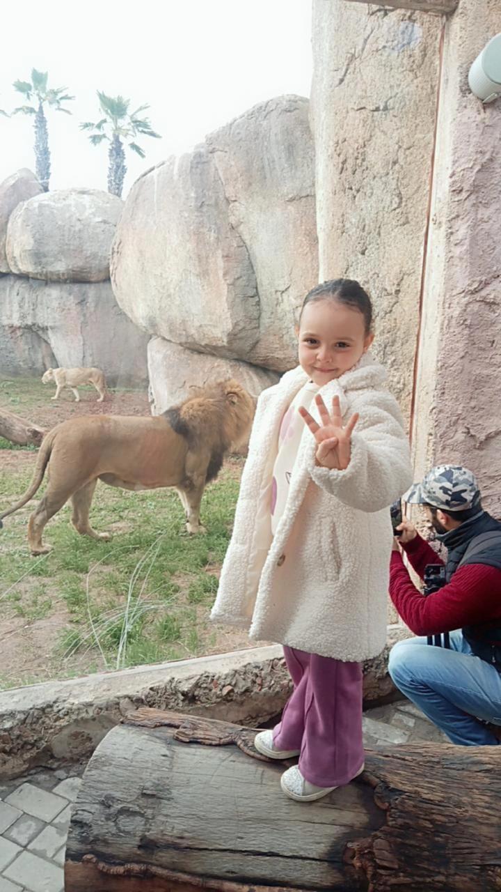 @El MarYam diaa