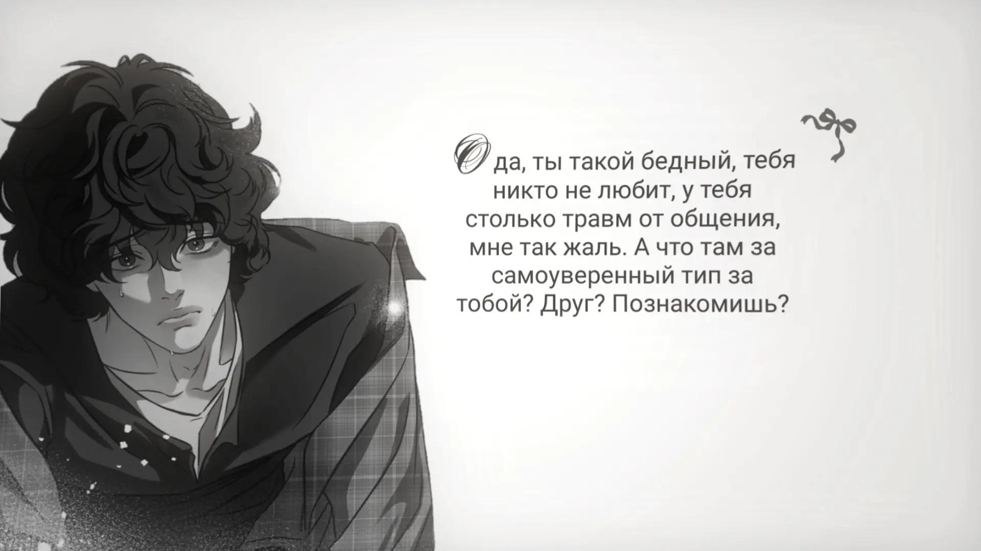 @⋆.˚✮Люци.🎧✮˚.⋆