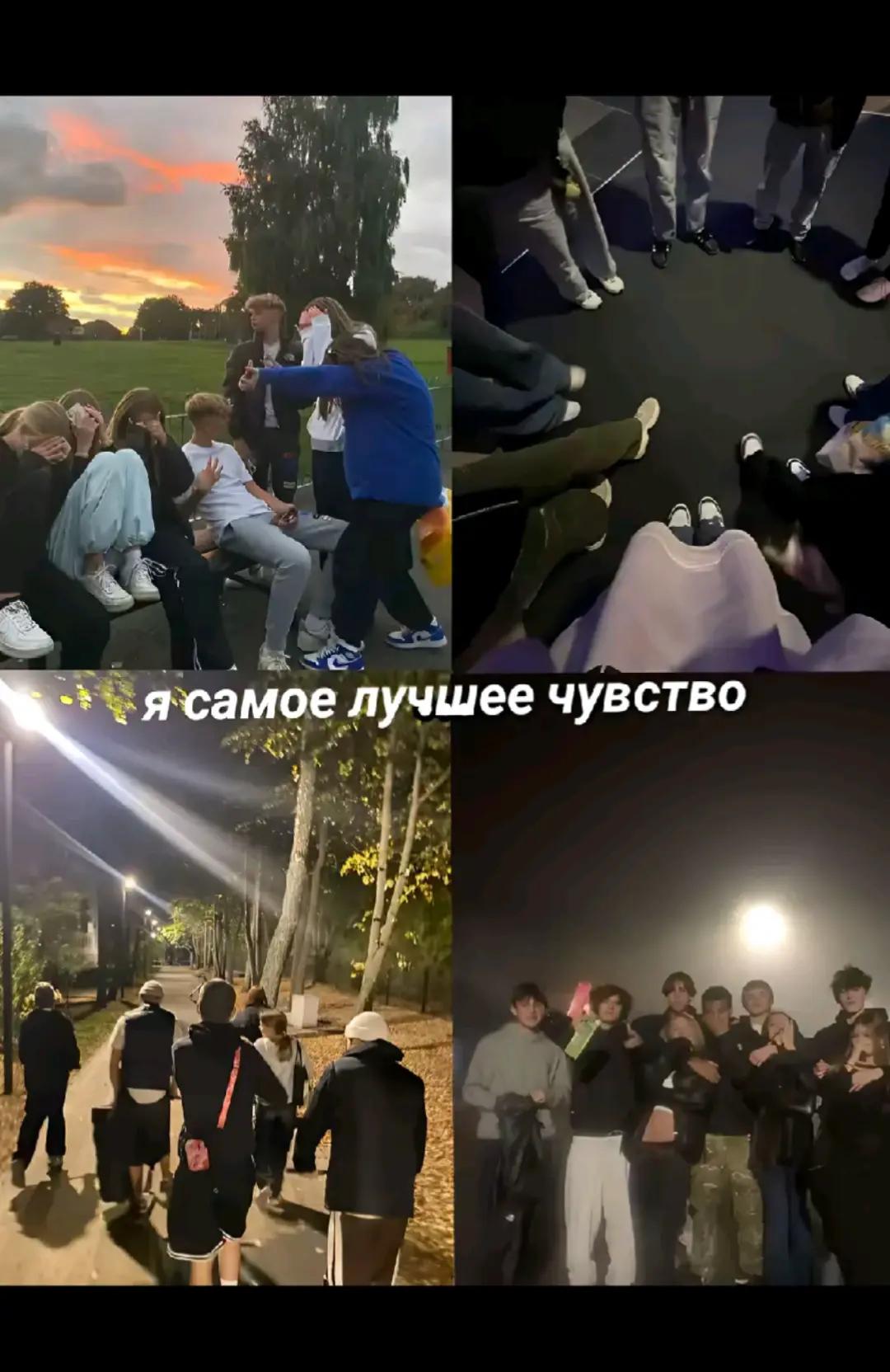 @..