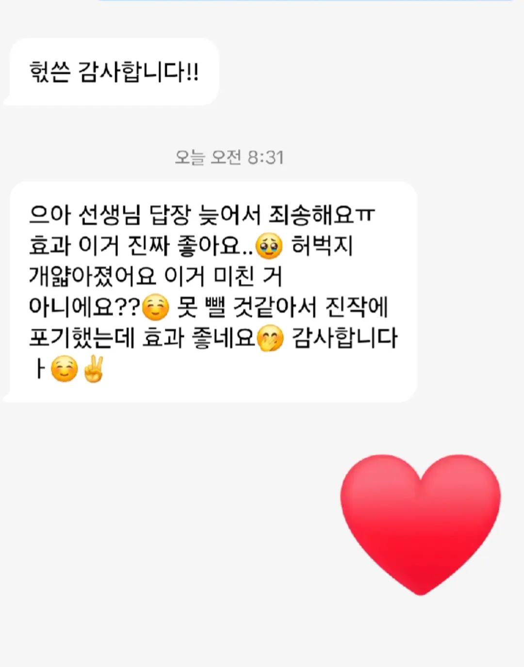 @양이