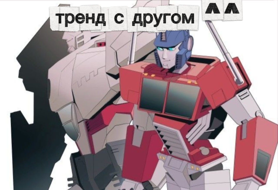 @☆SOUNDWAVE☆