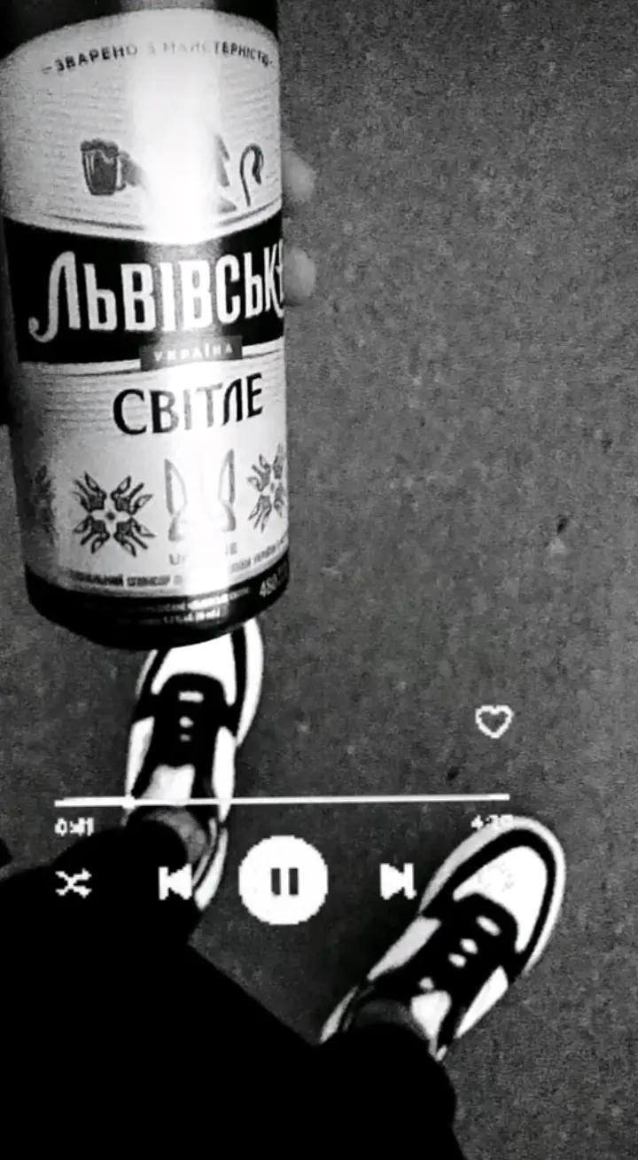 @вечно молодий
