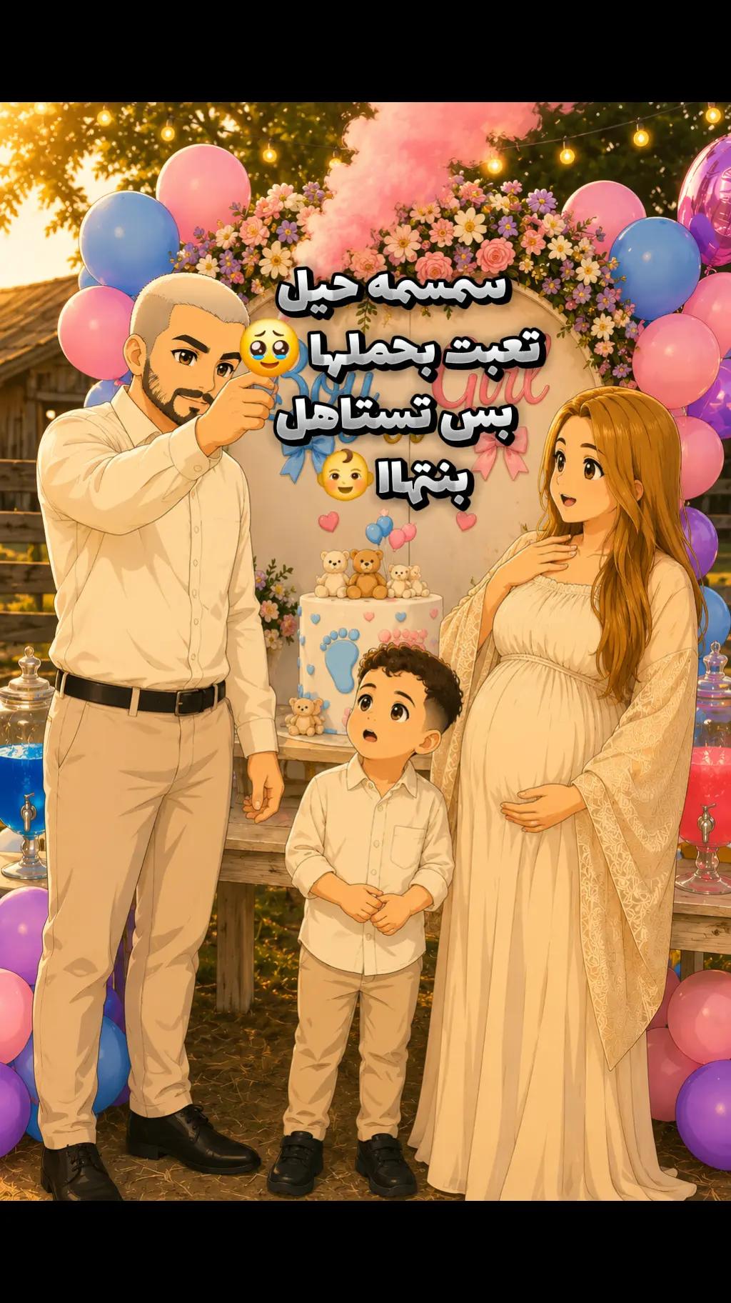 @يوميات سنودي🥰