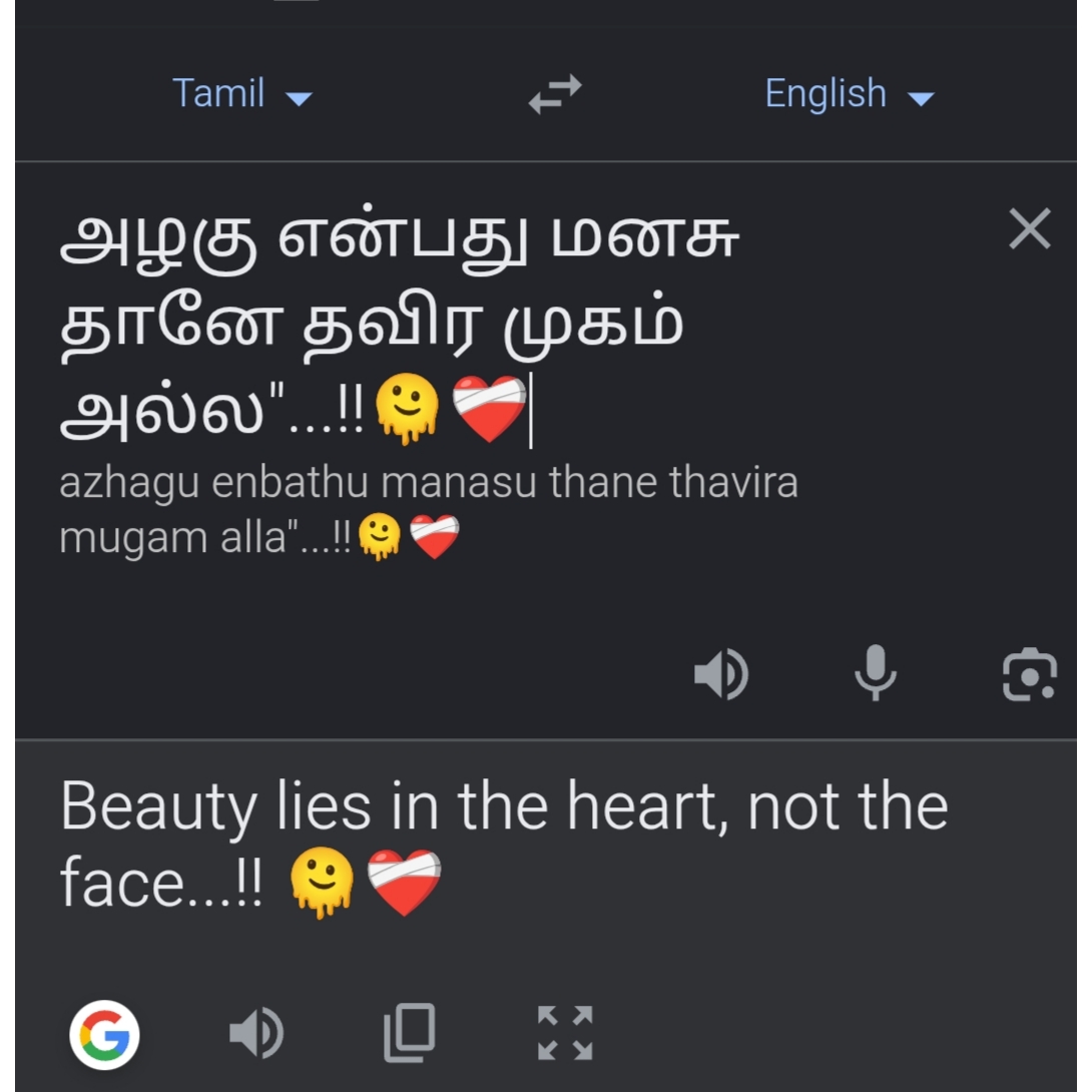 @ᴍʀ.sᴀᴊɪ..🔗❤️&zwj;🩹🥀{සජින්තන්}📌