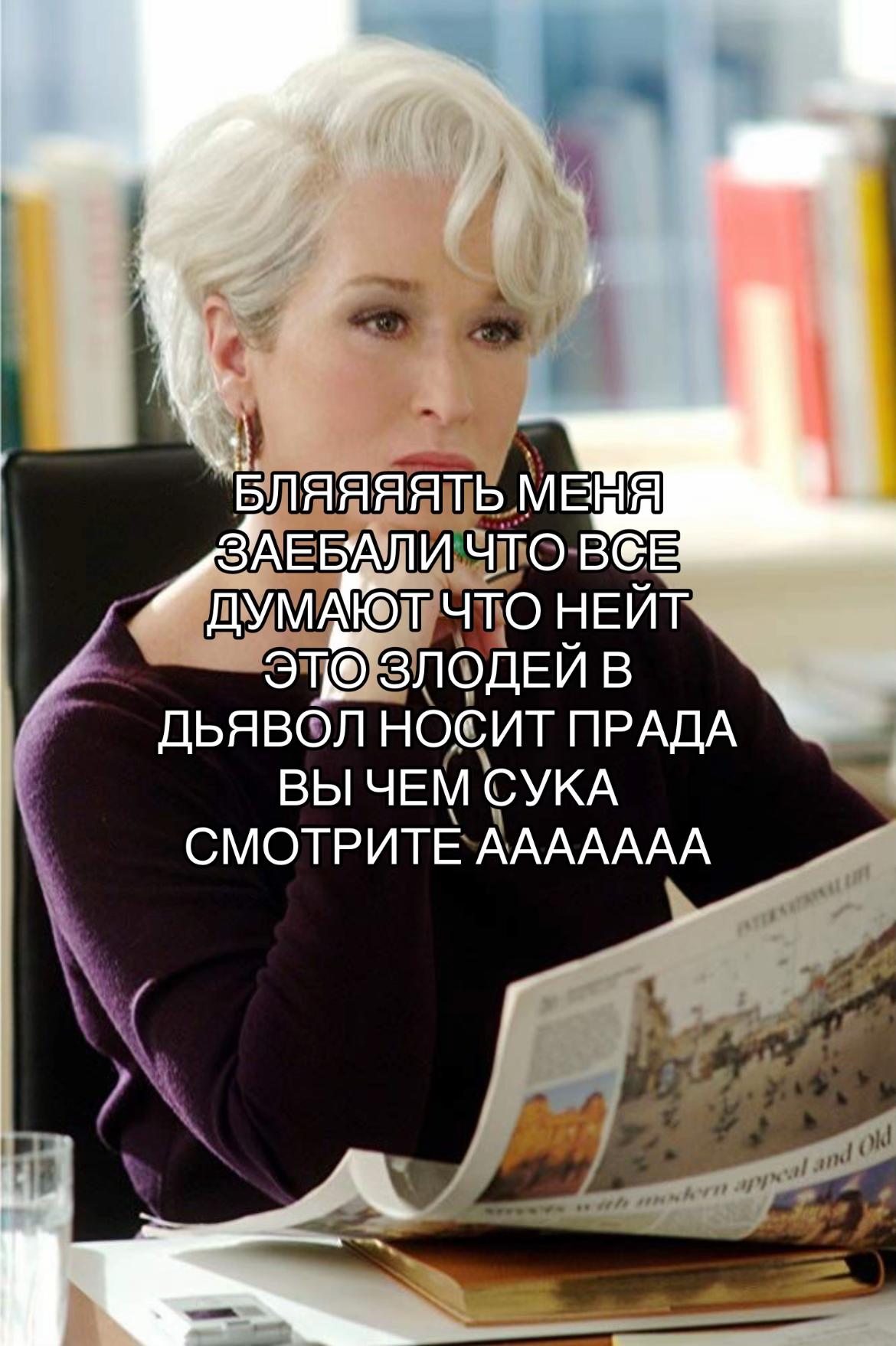@Твикс