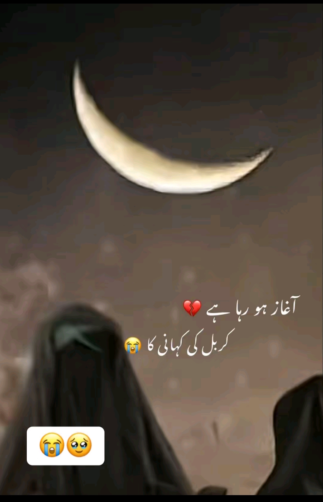 @Õح•M•ÕD