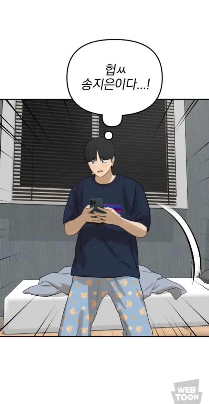 @*_*