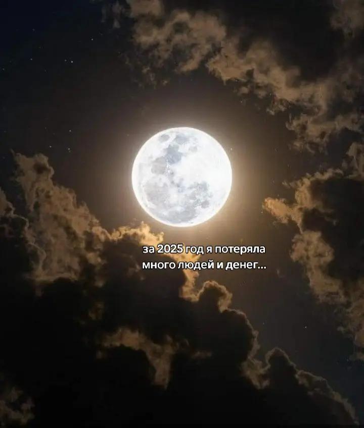 @каринааа