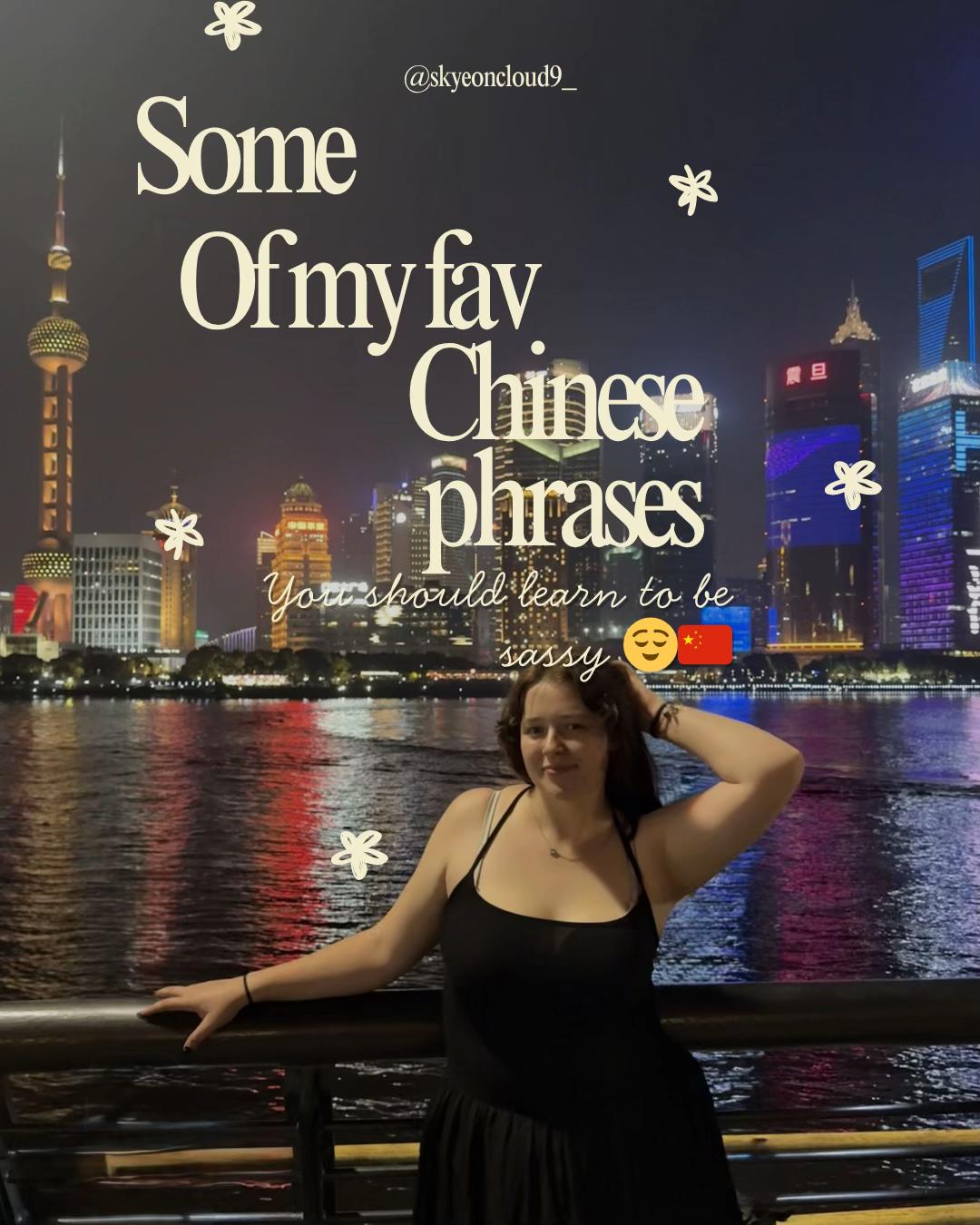 @Chloe-Skye in China 🇨🇳