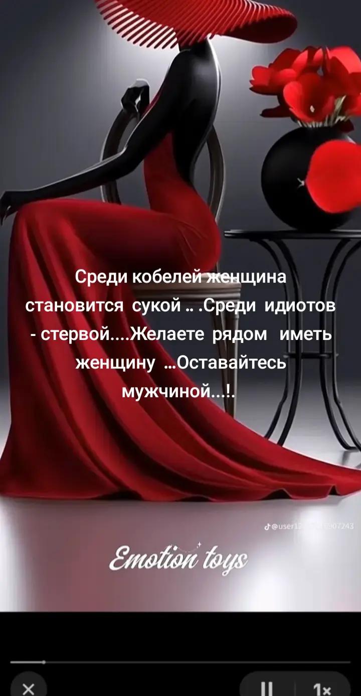 @лилия