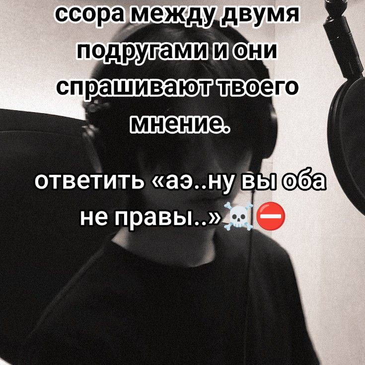 @★·°•Saruseek•°·★