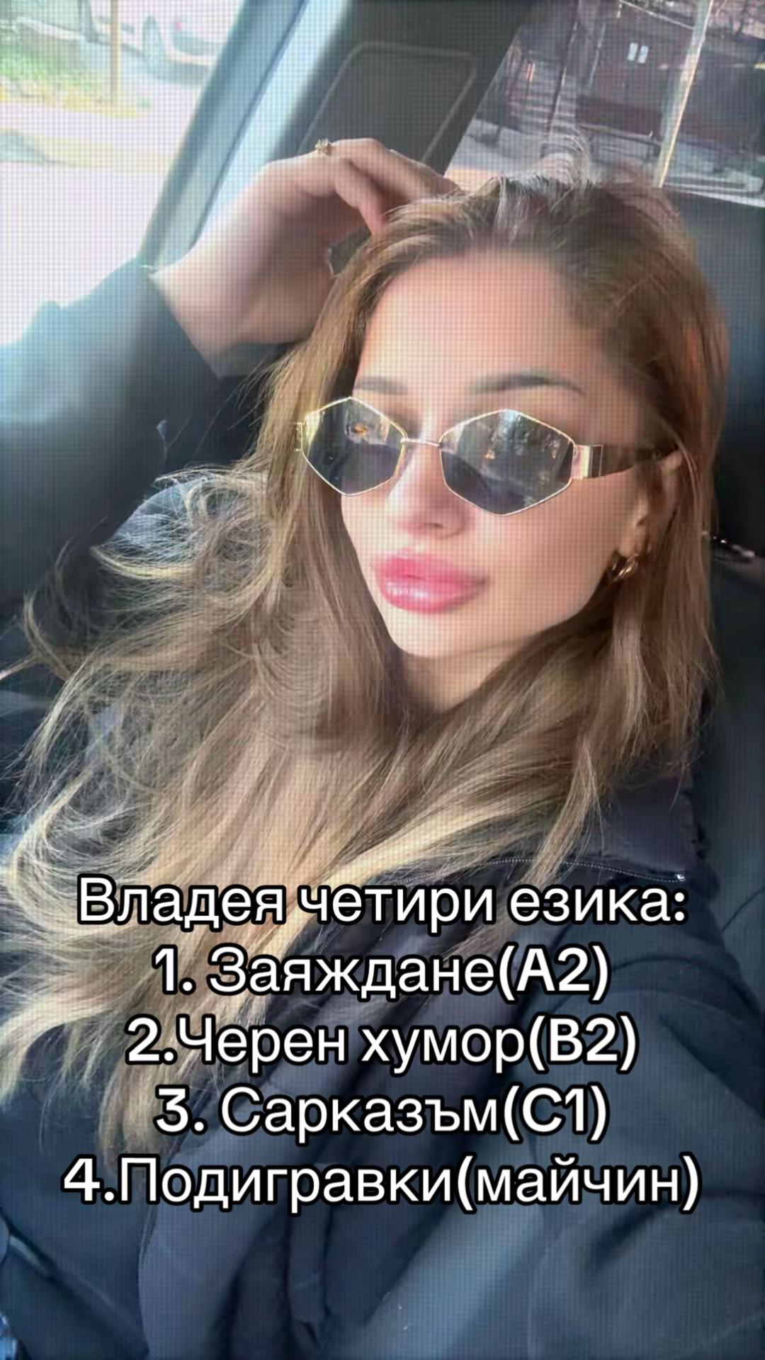 @⚜️