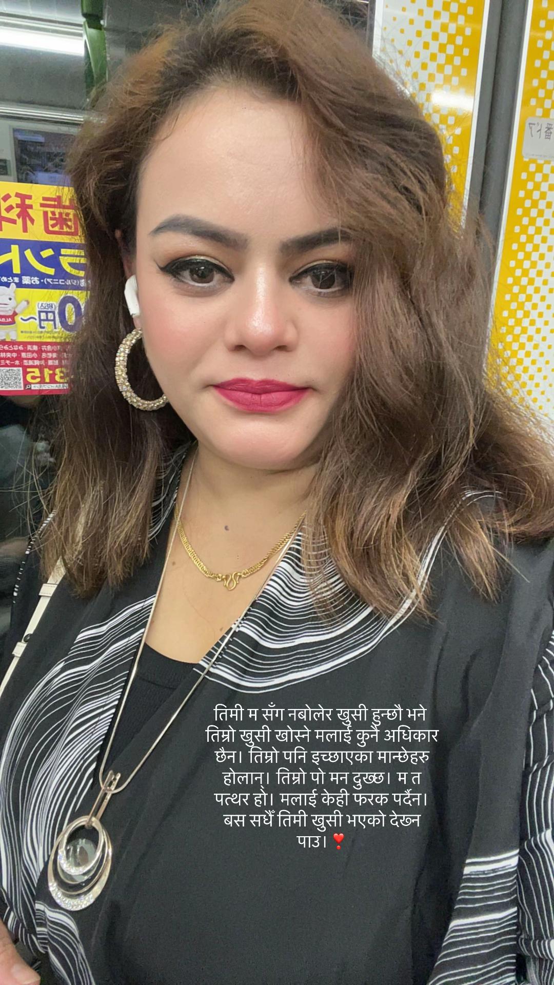 @🕉️BANJARA👨👩👦🔯