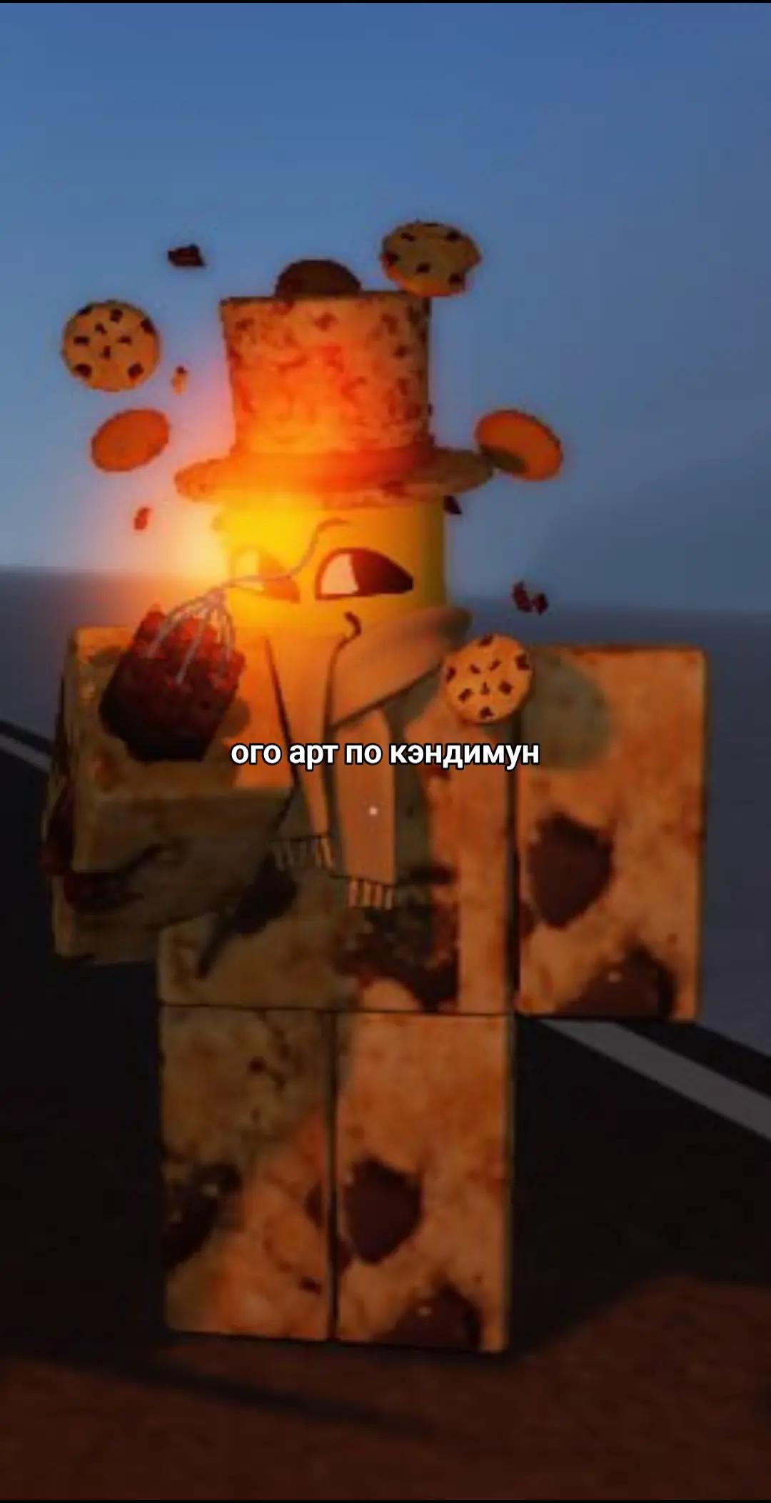 @denzik