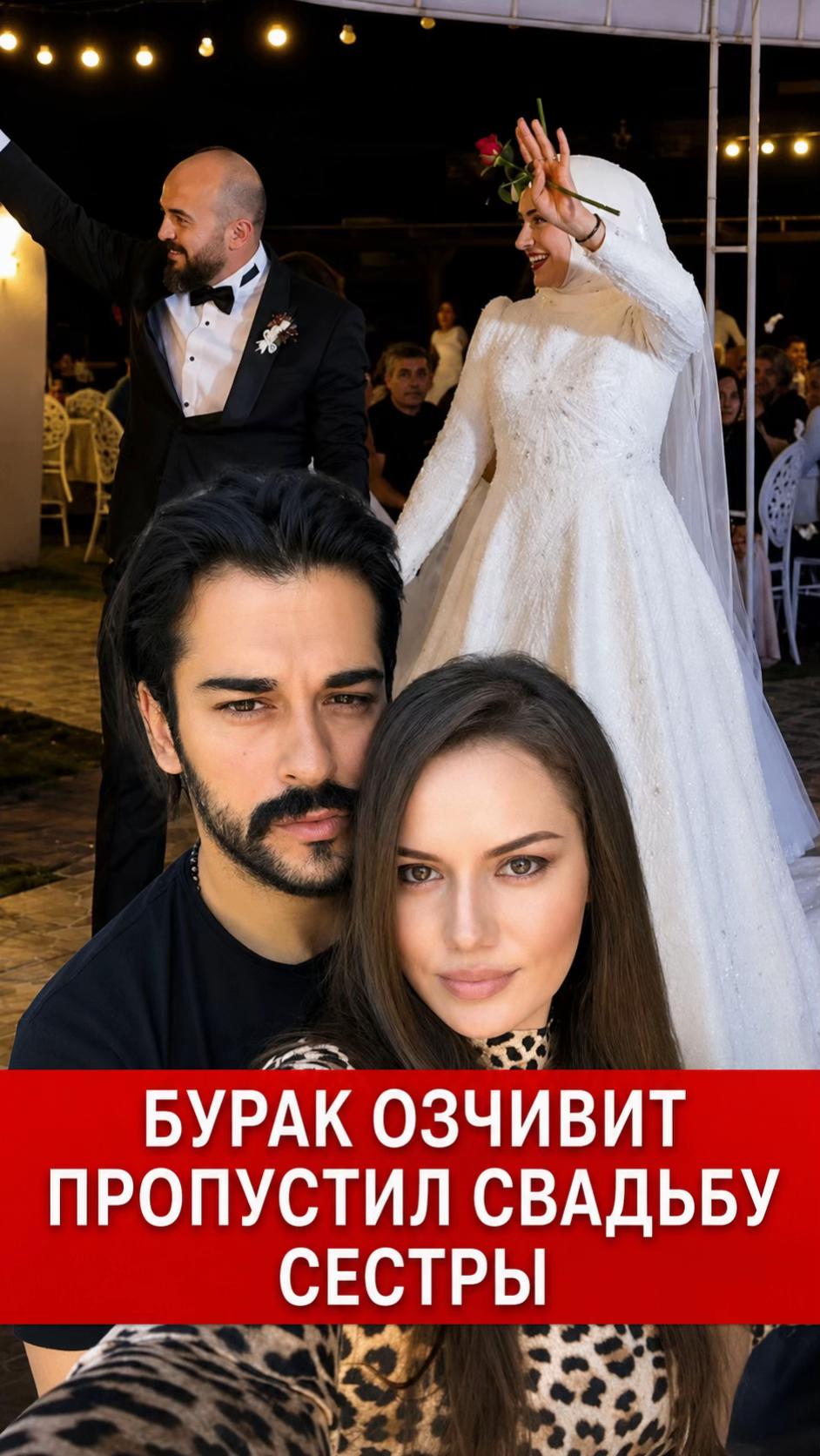 @Турецкие сериалы 🇹🇷
