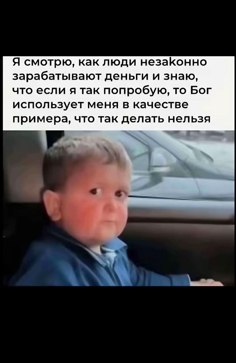 @Мr.Россиянин