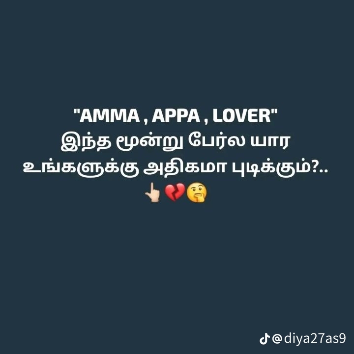 @"Romaba Nalla Podiyan sir na ?