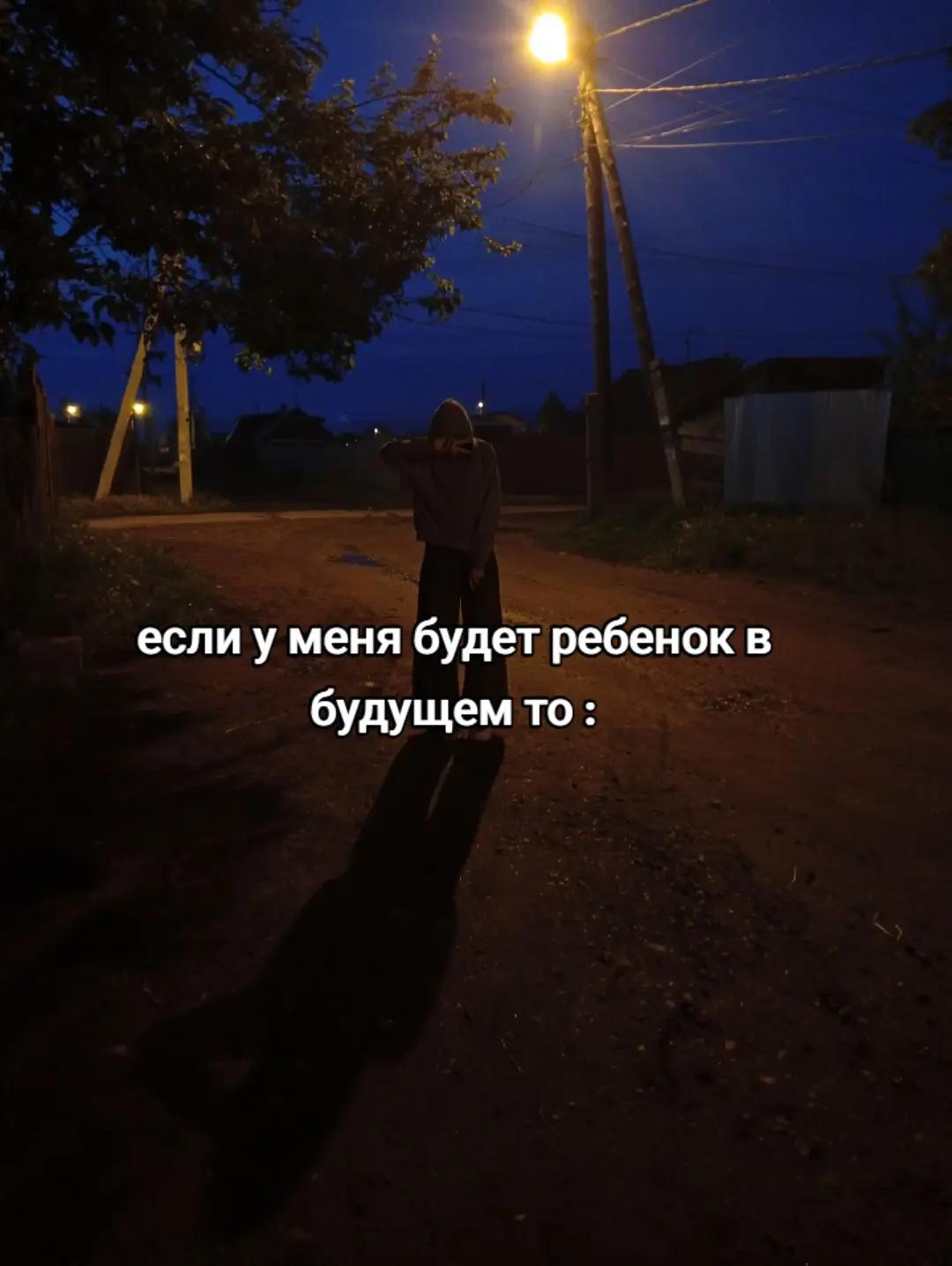 @𝓿𝓪𝓵𝓮𝓬𝓱𝓴𝓪 🎰