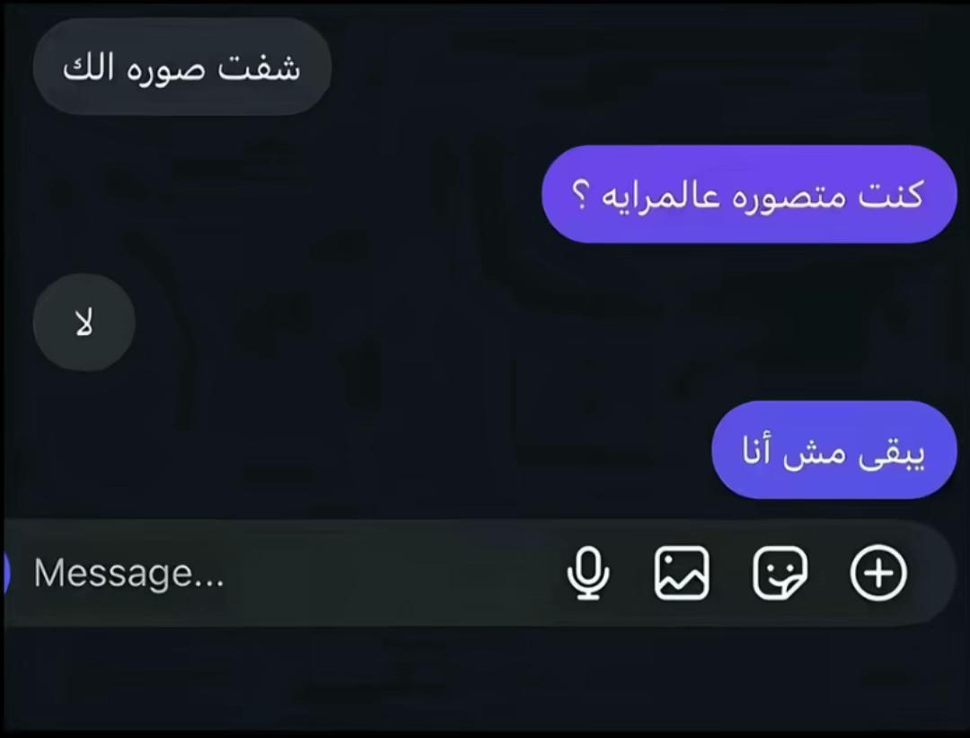 @𝓐❣️