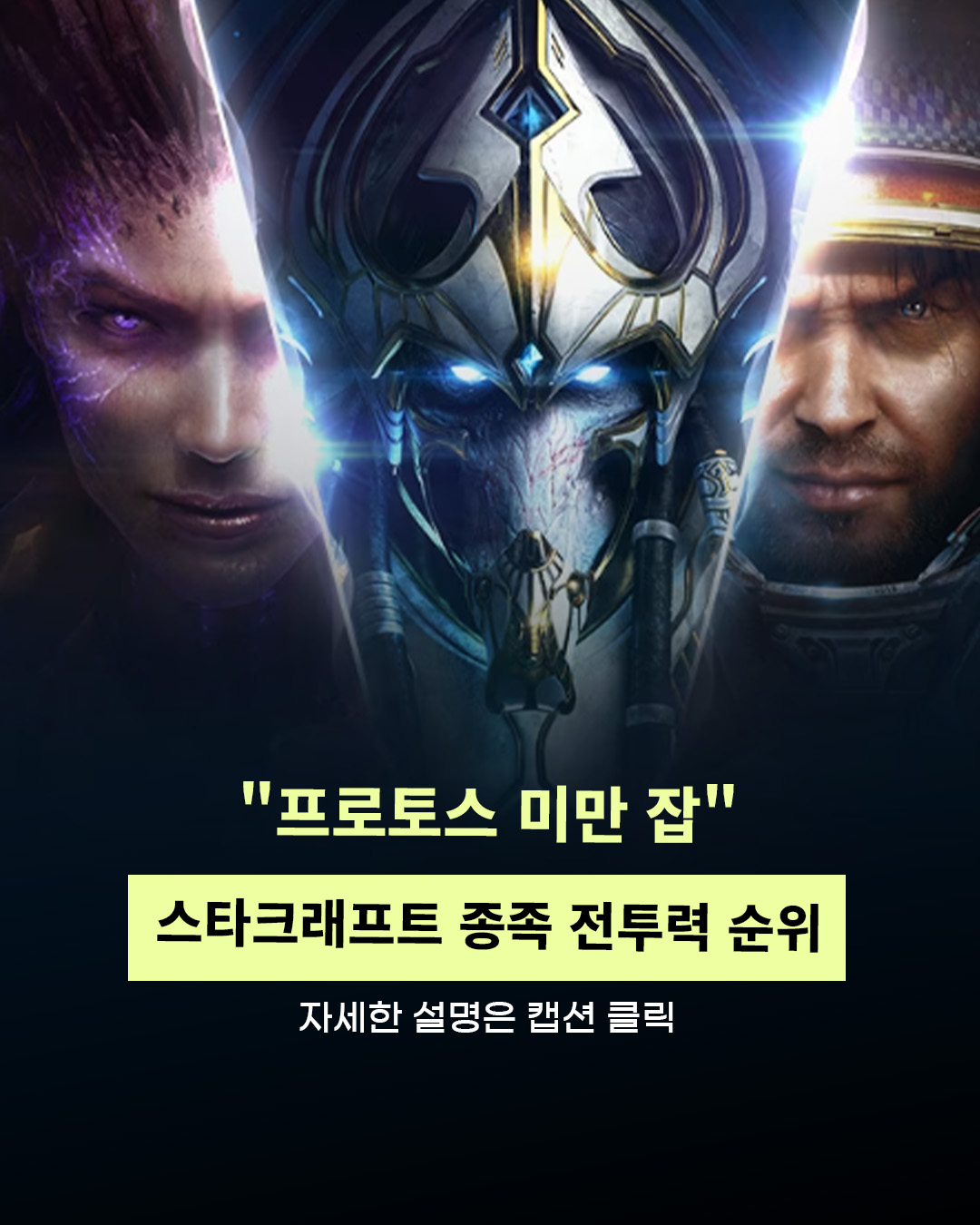 @인물백과