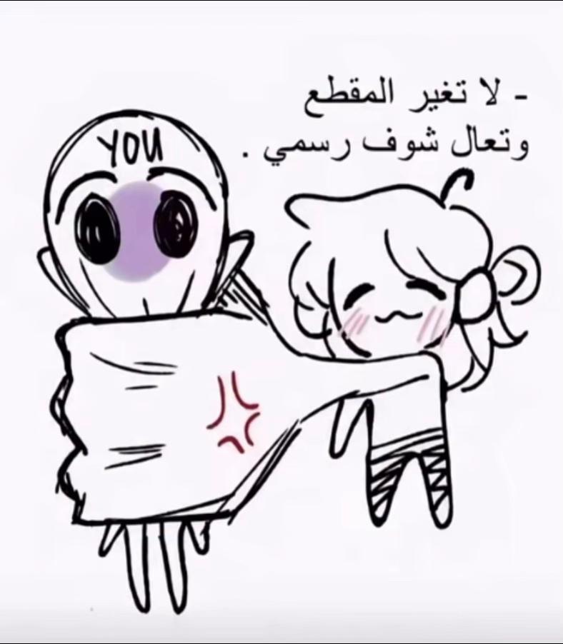 @★✰Saja✰★